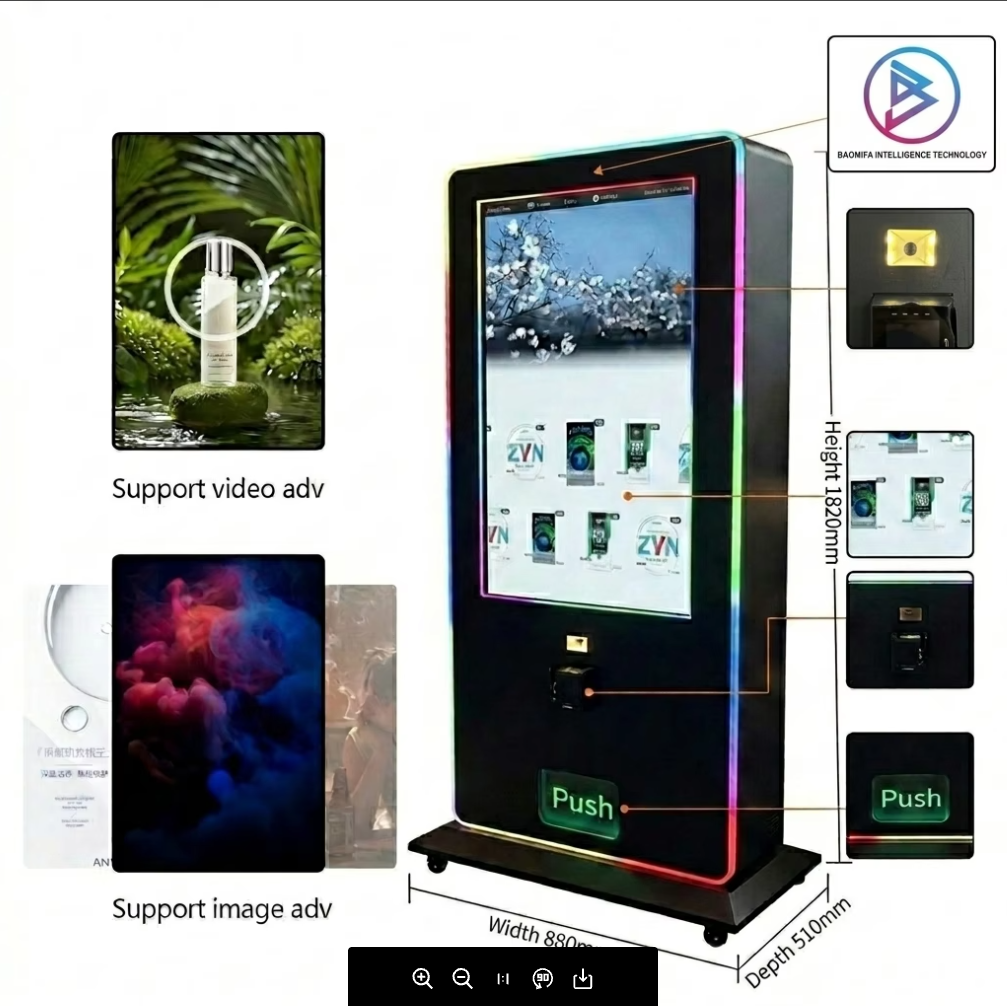 43-Inch HQ Smart Vending Tower diagram with video advertising and dimensions