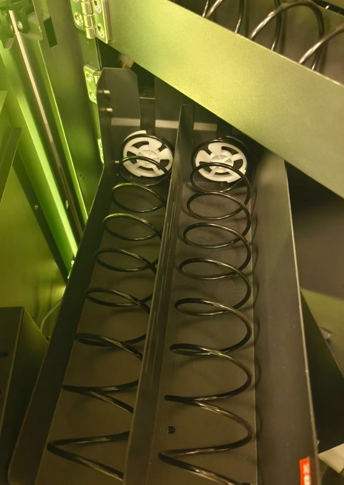Slim Wall TCG Machine coil tray detail